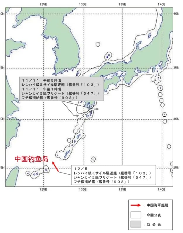 中日軍機發生衝突的宮古海峽地理位置圖。 圖 : 翻攝自 自衛隊統合幕僚監 中日軍機發生衝突的宮古海峽地理位置圖。 圖 : 翻攝自 自衛隊統合幕僚監