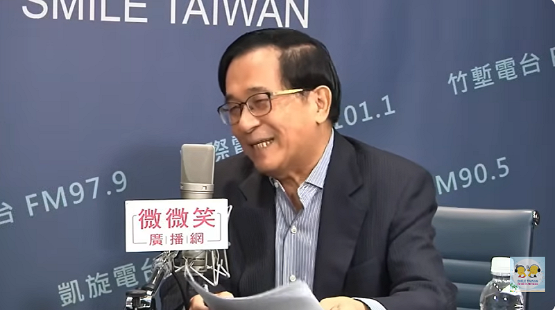 目前保外就醫的前總統陳水扁傳出明年將到鏡電視主持政論節目「總統鏡來講」。   圖：擷自Youtube微微笑廣播網