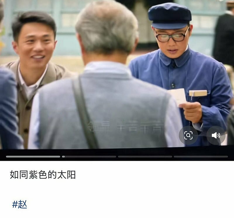 有人開始貼出前中共領導人趙紫陽在 1989 年前往天安門勸學生的歷史影像。 圖:翻攝自X帳號@IngWeilai