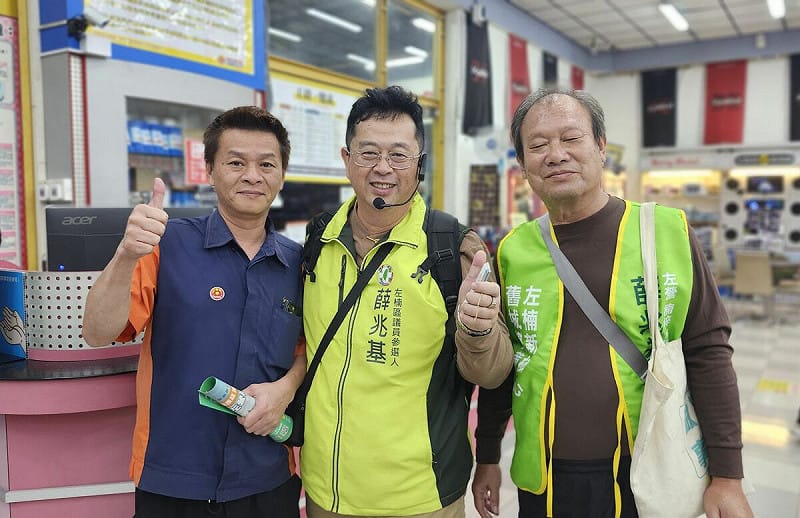 薛兆基(中)「楠梓智慧大學城」計畫為全南台灣打造未來20年的競爭力。   圖：薛兆基/提供