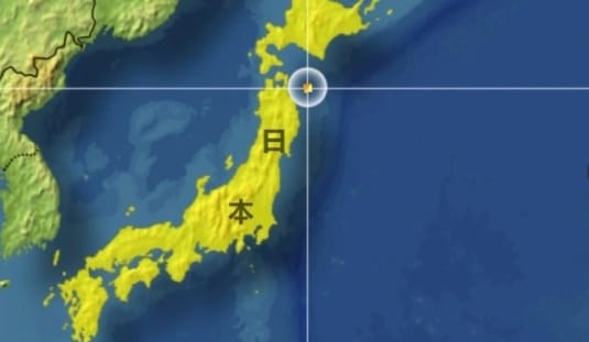 日本青森縣地震震央地理位置圖。 圖 : 翻攝自央視新聞 日本青森縣地震震央地理位置圖。 圖 : 翻攝自央視新聞
