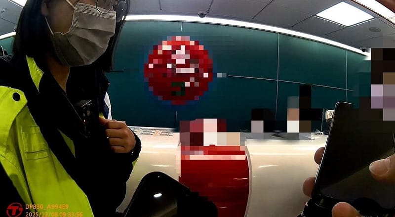 楊姓女子8日在彰化市某銀行稱要投資房地產，須匯款新台幣1000萬元，行員警覺報警，員警到場勸說可能遭遇詐騙，楊姓女子最後未匯款，卻覺得警察管太多。（警方提供）中央社記者吳哲豪傳真　114年12月9日   