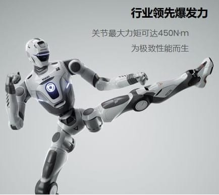 眾擎 T800 人型機器人。 圖 : 翻攝自眾擎官網 眾擎 T800 人型機器人。 圖 : 翻攝自眾擎官網