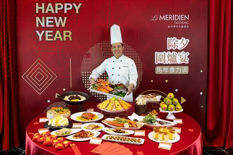 李方艾美主廚呈現《馬年食力派》經典菜色。圖:李方艾美/提供 李方艾美主廚呈現《馬年食力派》經典菜色。圖:李方艾美/提供