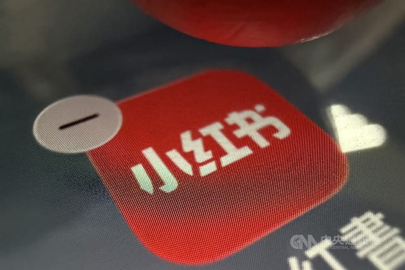 內政部警政署刑事局揭露小紅書涉詐案件態樣，以「解除分期付款、假網拍、假投資」類型居多。（中央社檔案照片）   