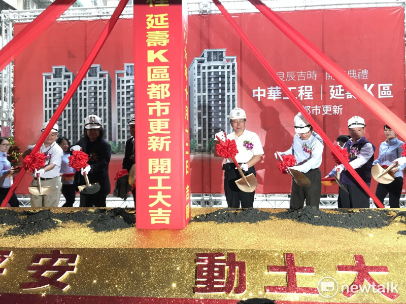 台北市長柯文哲今（12）日上午出席延壽國宅K區開工動土典禮。   圖：周煊惠 / 攝
