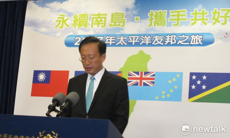 外交部次長吳志中13日證實總統蔡英文出訪南太3國行程，有考慮中共19大。   圖：林朝億/攝