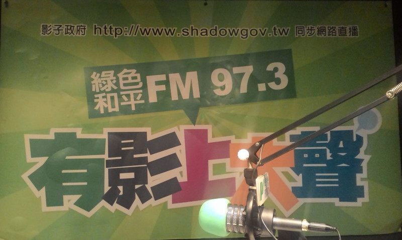 前新台灣新聞週刊社長、媒體人「老包」詹錫奎在親綠的綠色和平廣播電台主持節目，因支持柯文哲遭到部分聽眾反彈。   圖：翻拍自詹錫奎臉書