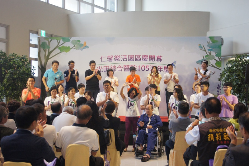 仁馨樂活園區剪綵開幕暨光田綜合醫院105週年慶15日登場。   圖 : 光田醫院/提供