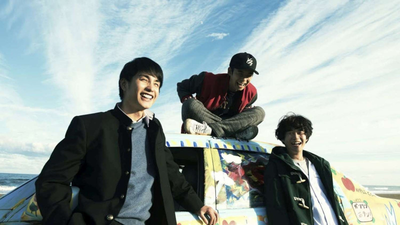 《衝吧！我的龐克青春》青春三人行中村蒼(左)、太賀(中)、矢本悠馬(右)11月4日將在台灣合體 。   圖 : 高雄電影節 / 提供