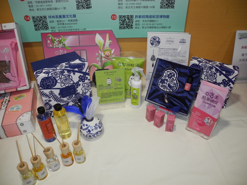 「亞洛美精靈國度」的芳香劑產品種類繁多。   圖：王峻昌/攝