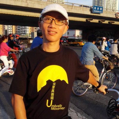 北京人權活動人士、歐盟薩哈羅夫人權獎得主胡佳，星期一也搭乘早上6點多的飛機「被旅遊」到了雲南。   圖：翻攝自胡佳推特