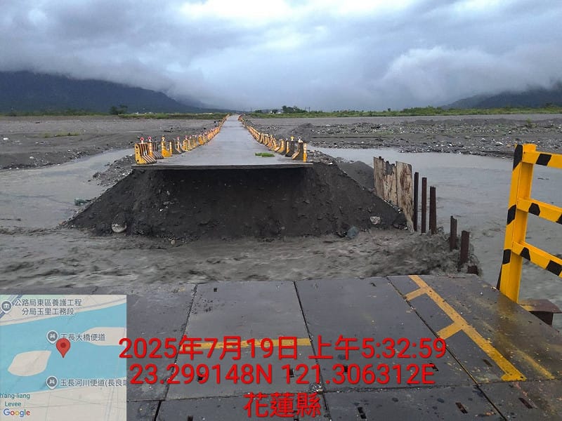 受薇帕台灣外圍環流影響，連接花蓮玉里到長良的玉長便道受損封閉。   圖：翻攝自玉里鎮公所臉書