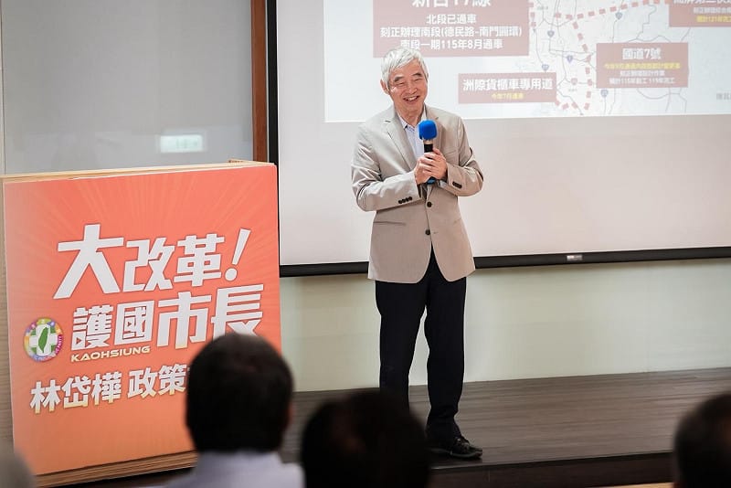 賀陳旦特別到場支持關心人民、解決問題，且能持續堅持的林岱樺。   圖：林岱樺辦公室/提供