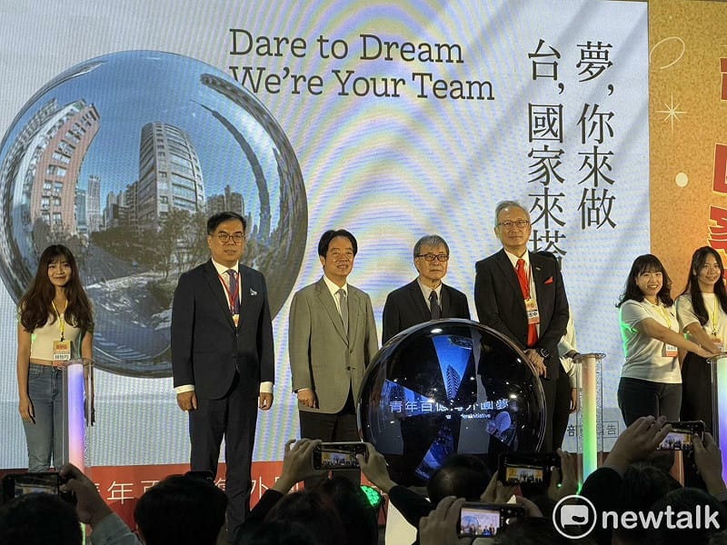 賴清德出席「青年百億海外圓夢基金計畫成果交流活動」開展記者會。 圖:高逸帆/攝 賴清德出席「青年百億海外圓夢基金計畫成果交流活動」開展記者會。 圖:高逸帆/攝