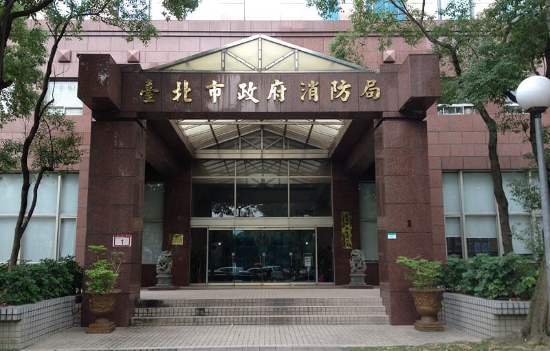 台北市消防局某消防分隊驚傳偷拍事件。   圖：翻攝自台北市政府消防局