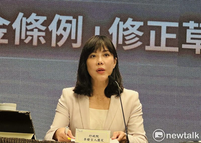 行政院發言人李慧芝。   圖：謝莉慧/攝