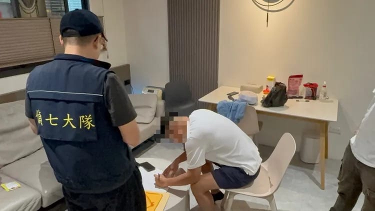 刑事局偵查第七大隊日前破獲詐欺投資集團，逮捕20人送辦。   圖：翻攝畫面