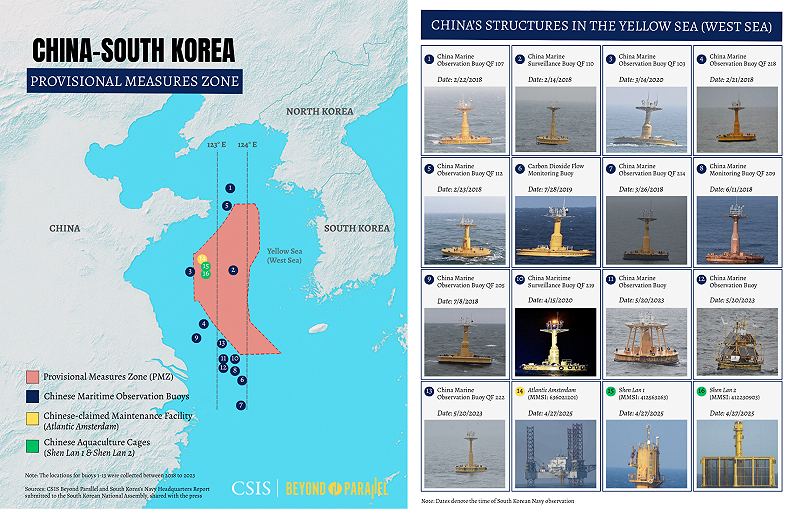 中國自2018年起，在黃海（西海）韓中臨時措施區（PMZ）單方面部署多達13個浮標、2個養殖籠及1個綜合管理平台等16個水上設施。   圖：翻攝CSIS Beyond Parallel網站