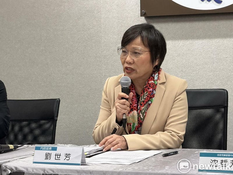 內政部長劉世芳。   圖：高逸帆／攝