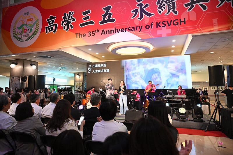 邱議瑩有感而發表示高雄榮總曾是救她生命的地方。   圖：邱議瑩競選總部/提供