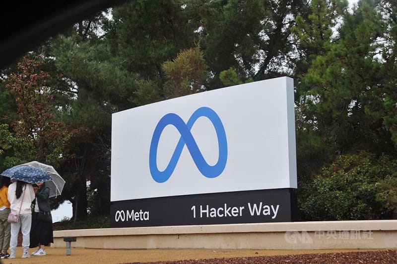 圖為Meta加州總部標誌。（中央社檔案照片）   