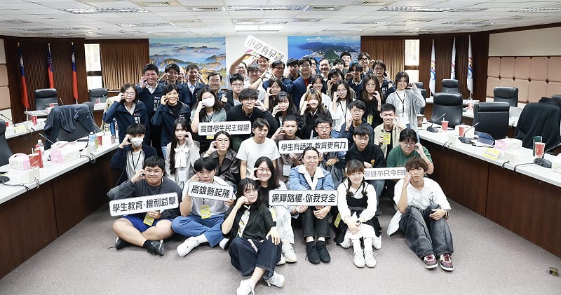 第5屆「市政有學聲－高雄市政學生論壇」，32位學生代表對談高雄市政。   圖：高雄市教育局/提供