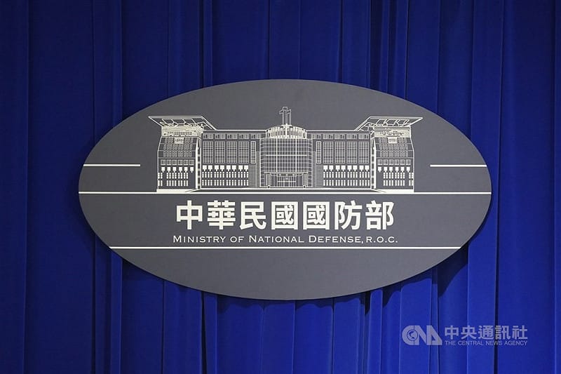 圖為國防部大樓視覺標誌。（中央社檔案照片）   