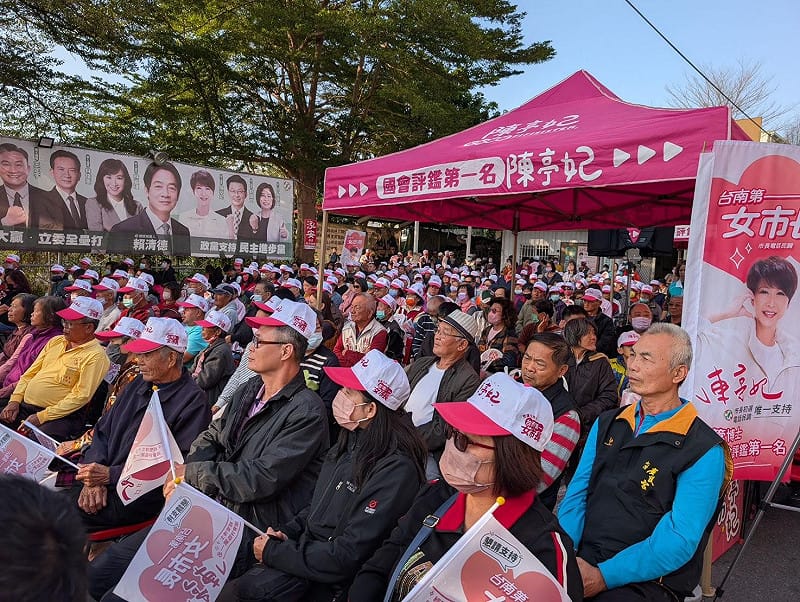 立法委員陳亭妃舉辦「人民是頭家・陳亭妃與市民的約定」說明會，向市民親自說明《陳亭妃與台南市民的約定書》，現場座無虛席，氣氛熱絡。&nbsp;&nbsp;&nbsp;圖：陳亭妃服務處提供