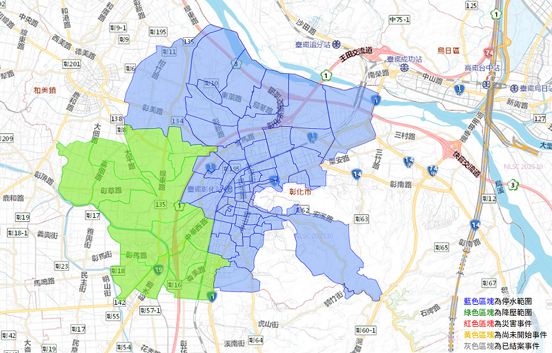 將影響約6.1萬戶停水、2萬戶降壓供水，合計約8.1萬戶用水受到影響。&nbsp;&nbsp;&nbsp;圖：翻攝自台灣自來水公司官網