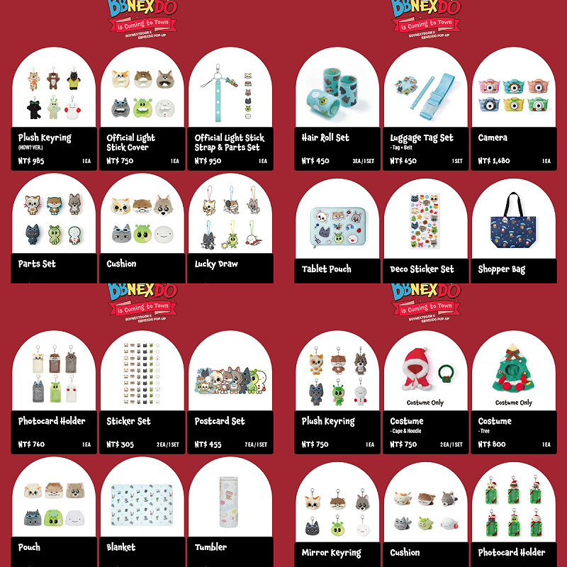 「BOYNEXTDOOR X BBNEXDO POP-UP ‘BBNEXDO is Coming to Town’ in TAIPEI」商品圖。&nbsp;&nbsp;&nbsp;圖：網銀國際影視／提供