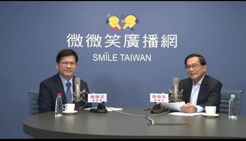 林佳龍聲援林岱樺反未審先判　陳水扁一句話力挺：溫暖。   圖：取自微微笑廣播網