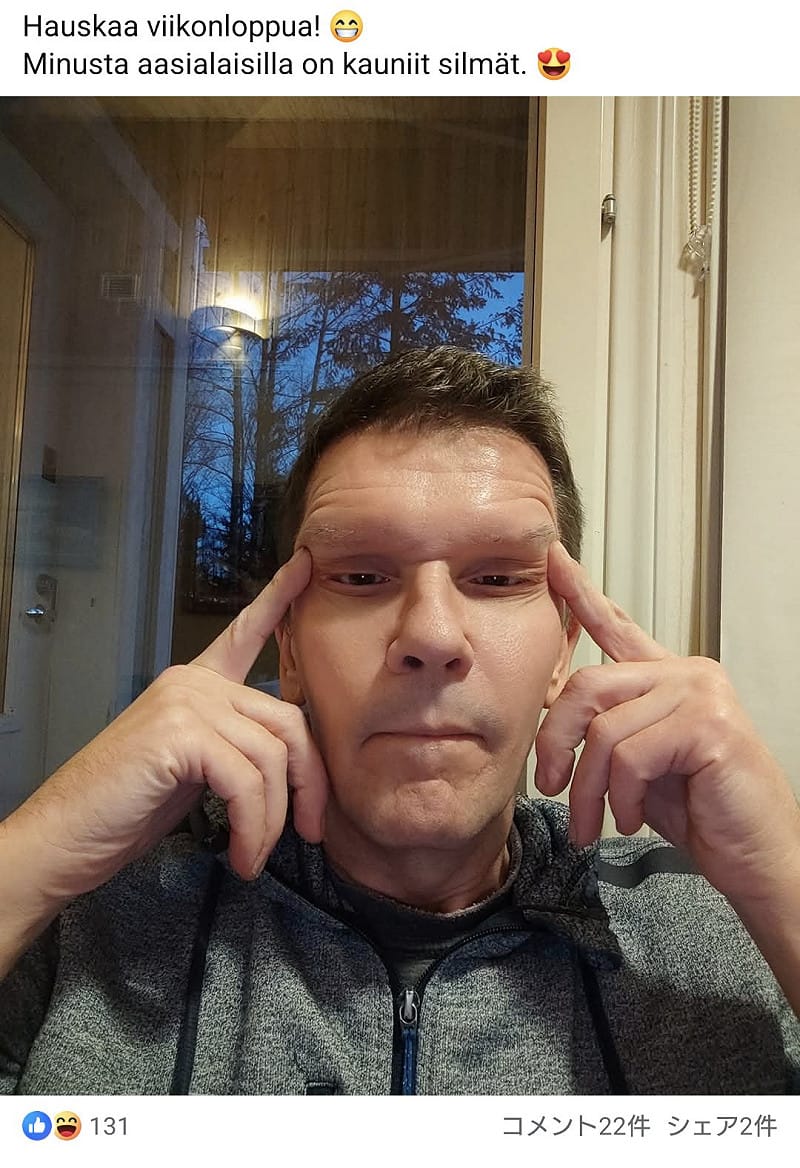 芬蘭人黨議員佩特里・科爾莫寧(petri kolmonen)。 圖:翻攝自 X 芬蘭人黨議員佩特里・科爾莫寧(petri kolmonen)。 圖:翻攝自 X