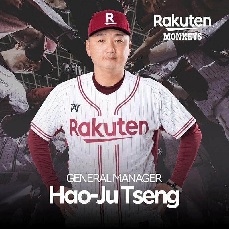 中職樂天桃猿隊15日正式宣布由原一軍首席教練曾豪駒（圖）接任總教練，曾豪駒感謝球團信任，提到再接下帶領球隊任務是件不容易的決擇，盼延續團隊凝聚的力量，在新球季全力以赴爭取佳績。（樂天桃猿提供）中央社記者謝靜雯傳真　114年12月15日&nbsp;&nbsp;&nbsp;