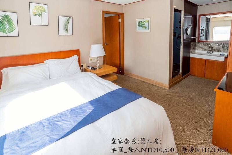 皇家套房1張雙人床，每人1萬500元，每房2萬1000元。&nbsp;&nbsp;&nbsp;圖：華岡集團／提供