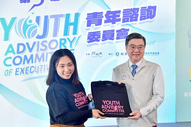 卓榮泰主持「行政院青年諮詢委員會」第5屆第2次會議。 圖:行政院提供 卓榮泰主持「行政院青年諮詢委員會」第5屆第2次會議。 圖:行政院提供