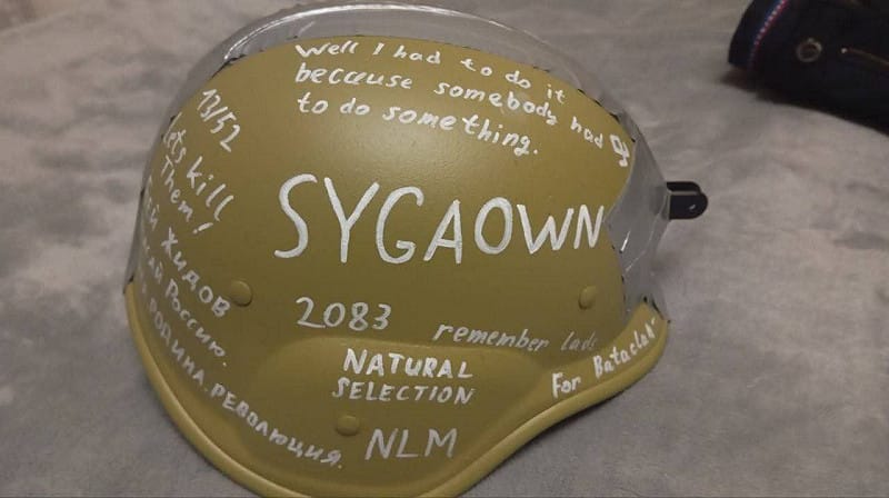  流傳之頭盔照片。圖：翻攝自 X《Jay in Kyiv》