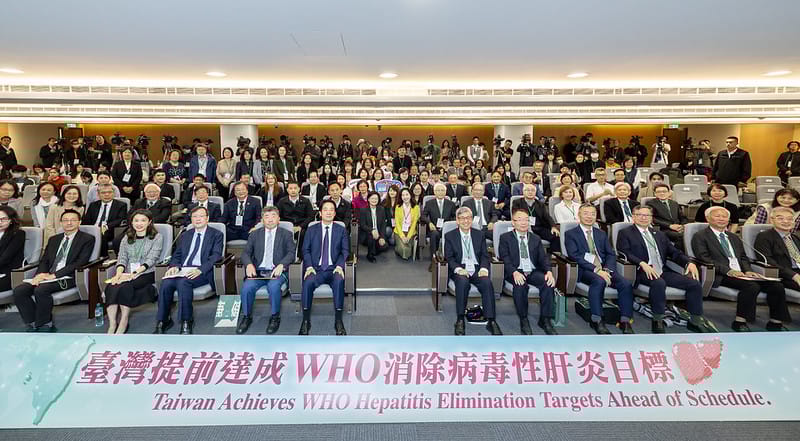  賴清德出席「台灣領航 消除C肝」國際記者會。 圖：總統府提供 