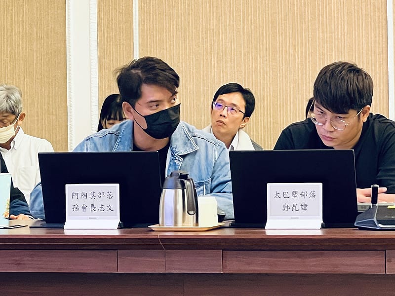 行政院17日召開「馬太鞍溪堰塞湖災後復原重建中央協調會報」擴大會議，阿陶莫、太巴塱代表與會。&nbsp;&nbsp;&nbsp;圖：行政院提供