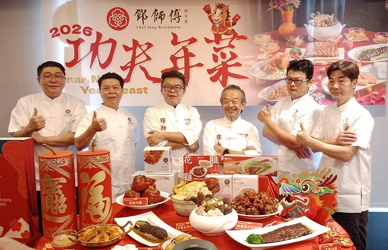 「亞太餐飲十大名廚」鄧至廷(左三)領軍專業廚藝團隊。&nbsp;&nbsp;&nbsp;圖：孫家銘攝