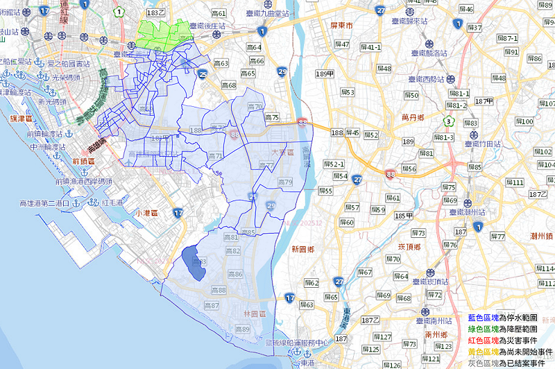 高雄市鳳山、大寮、小港、苓雅等4個行政區實施壓降和停水。&nbsp;&nbsp;&nbsp;圖：翻攝自台灣自來水公司官網