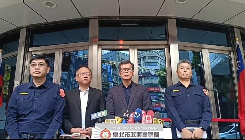 台北市警察局今（20）天召開記者會上午說明偵辦過程。&nbsp;&nbsp;&nbsp;圖：台北市警察局提供