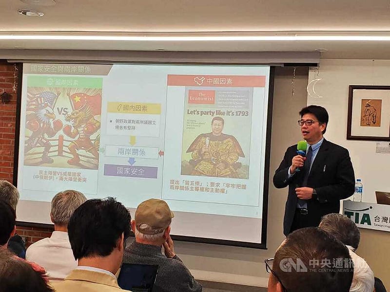 大陸委員會主任委員邱垂正20日出席「TIA名人講堂」，談兩岸關係與政府兩岸政策，指中共促統轉移國內外壓力，疫情後兩岸情勢已大不同。中央社記者陳鎧妤攝　114年12月20日&nbsp;&nbsp;&nbsp;