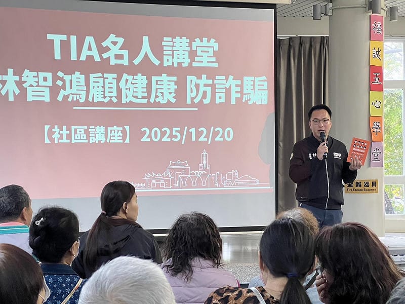 林智鴻提醒「小橘書」的急救教學可能在我們無法預料的下一秒成為救命關鍵。&nbsp;&nbsp;&nbsp;圖：林智鴻服務處/提供