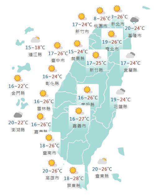 氣象署公布各地天氣預報概況。&nbsp;&nbsp;&nbsp;圖：氣象署提供