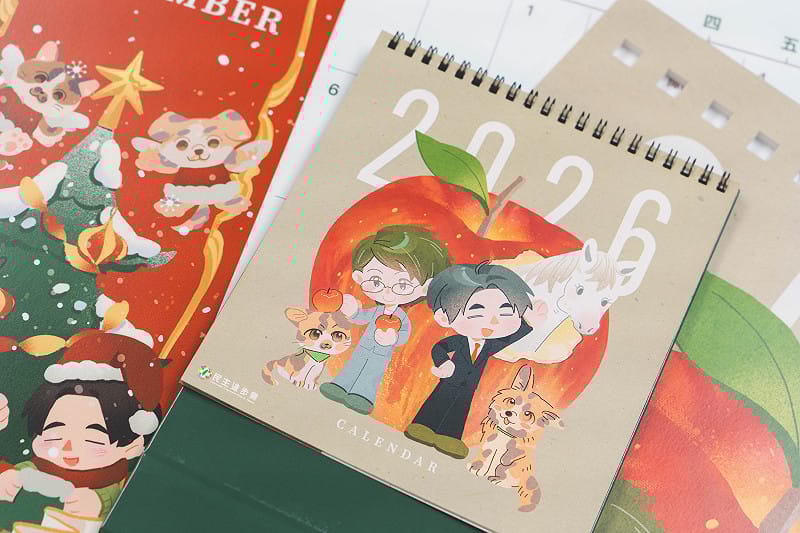  民進黨2026年《平安順心護台灣》政績桌曆 圖：民進黨提供 