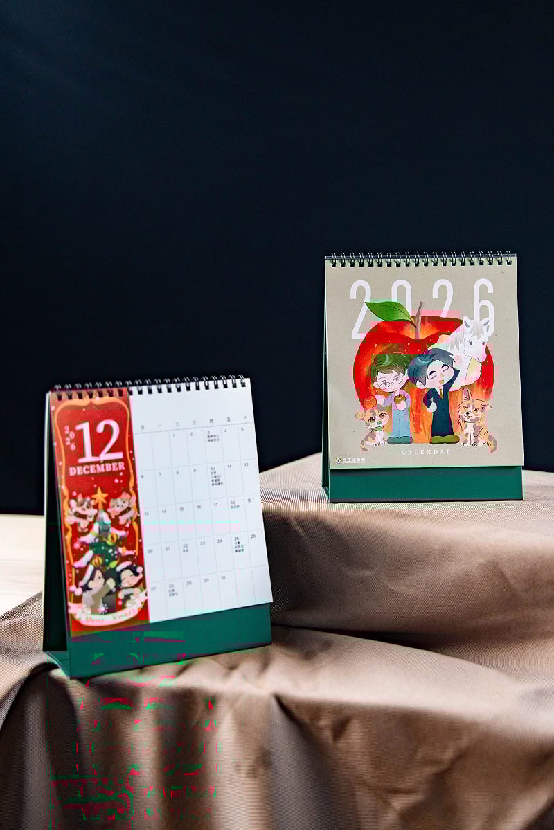 民進黨2026年《平安順心護台灣》政績桌曆&nbsp;&nbsp;&nbsp;圖：民進黨提供