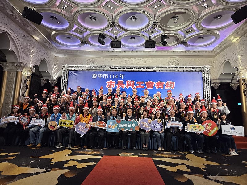 活動現場瀰漫耶誕氣氛。 &nbsp;&nbsp;&nbsp;圖：台中市政府/提供