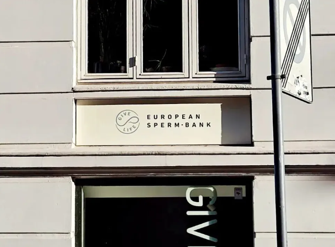 歐洲精子銀行哥本哈根分站。 圖:翻攝自中國新聞周刊