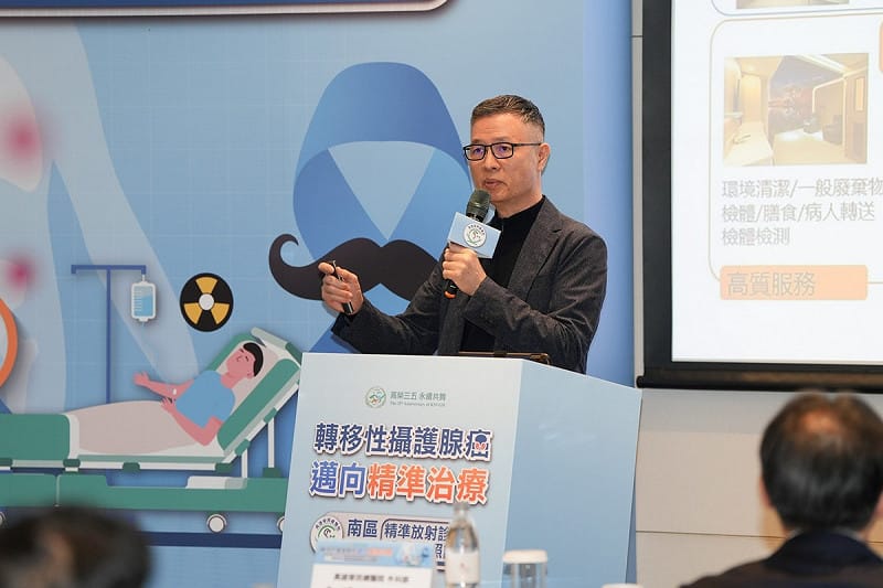 余家政表示院方整合多專科團隊，提供舒適就醫環境與智慧輻射監控系統。&nbsp;&nbsp;&nbsp;圖：高雄榮總/提供